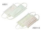 Anti-Bacterial Face Mask AB01/AB01-S